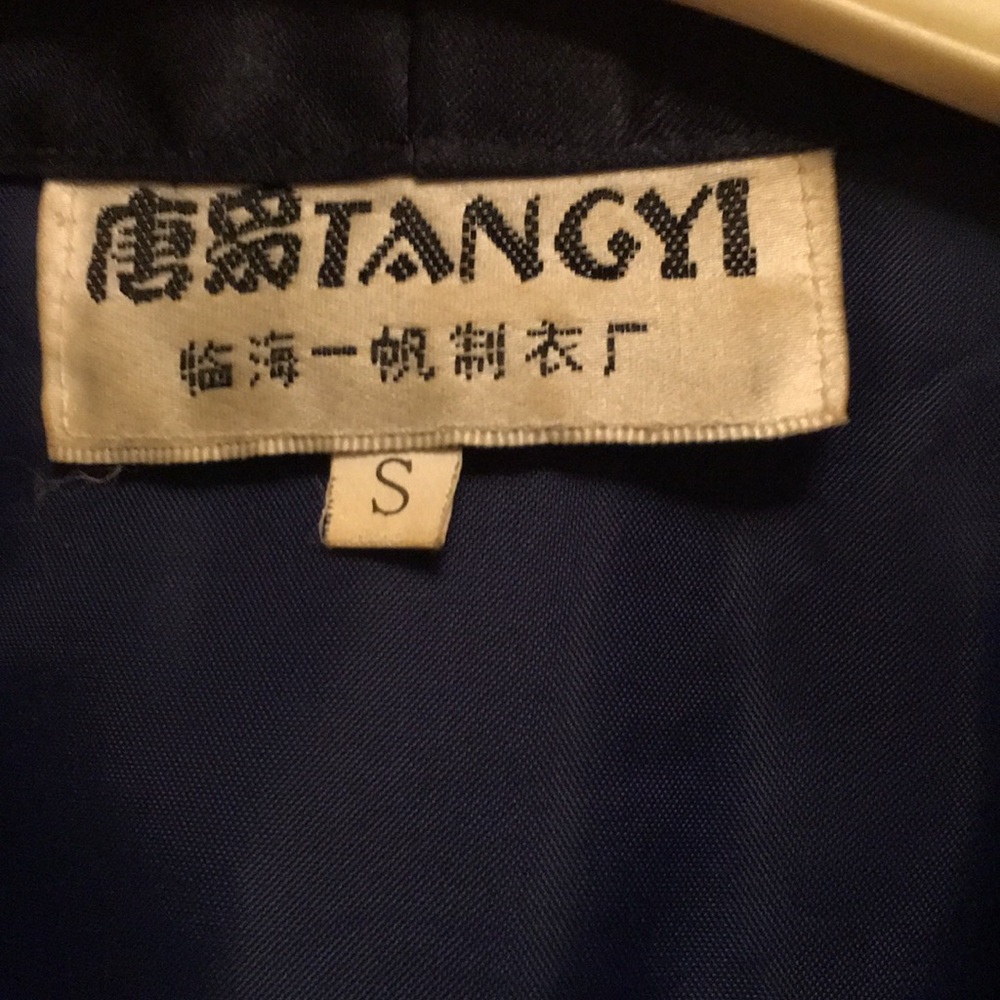 Tangyi Robe - Picture 2 of 4